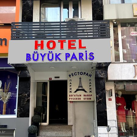 Hotel Buyuk Paris Istanboel Buitenkant foto