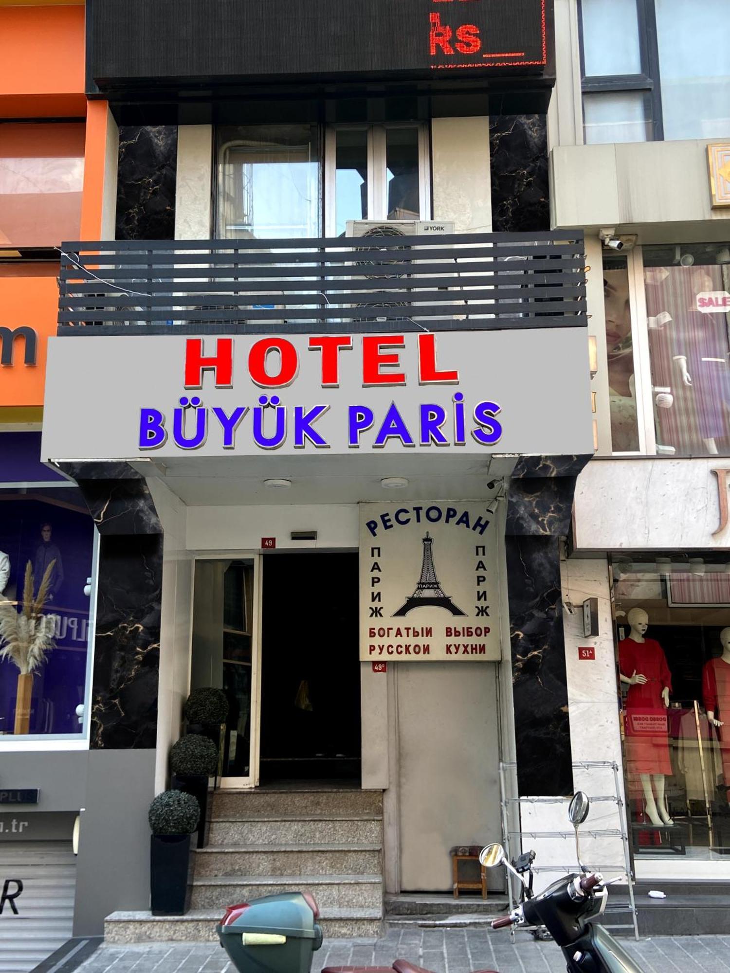 Hotel Buyuk Paris Istanboel Buitenkant foto
